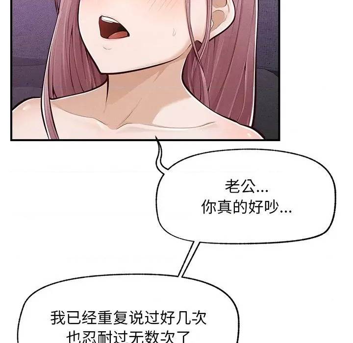 第 118 页