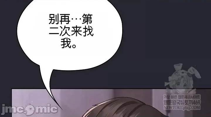 第 110 页