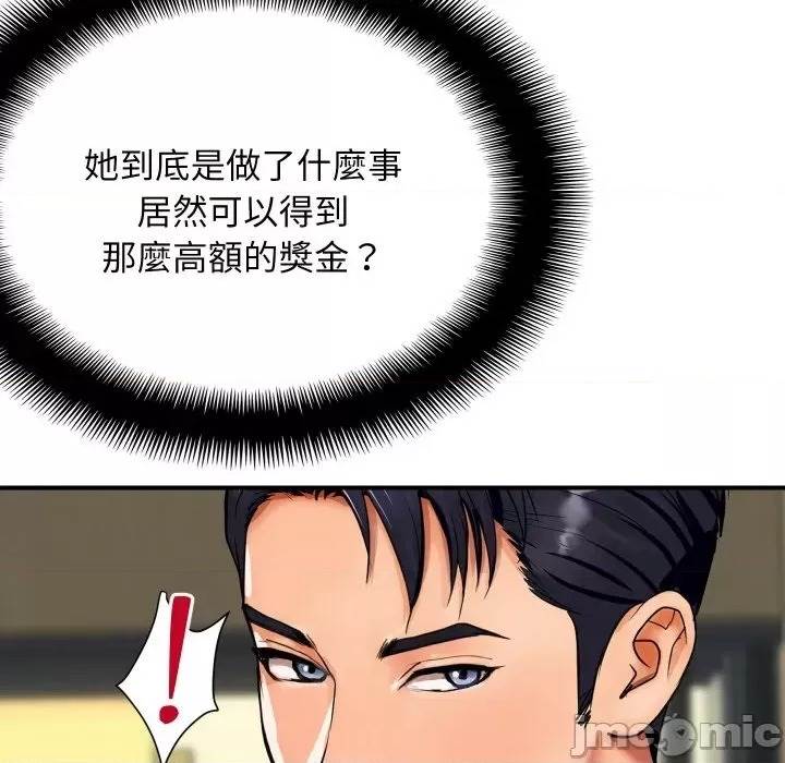 第 147 页