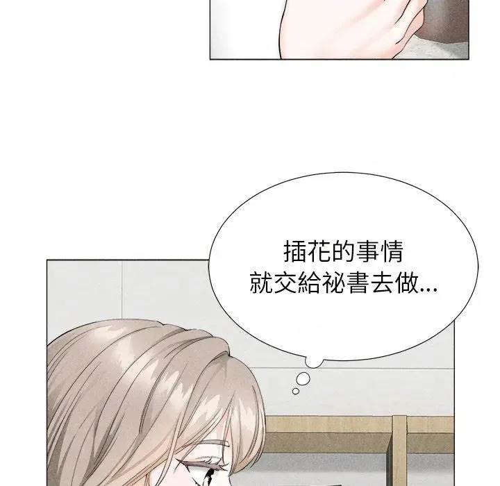 第 141 页