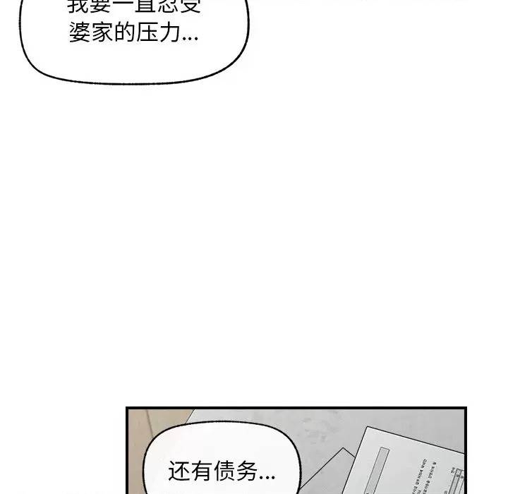 第 91 页
