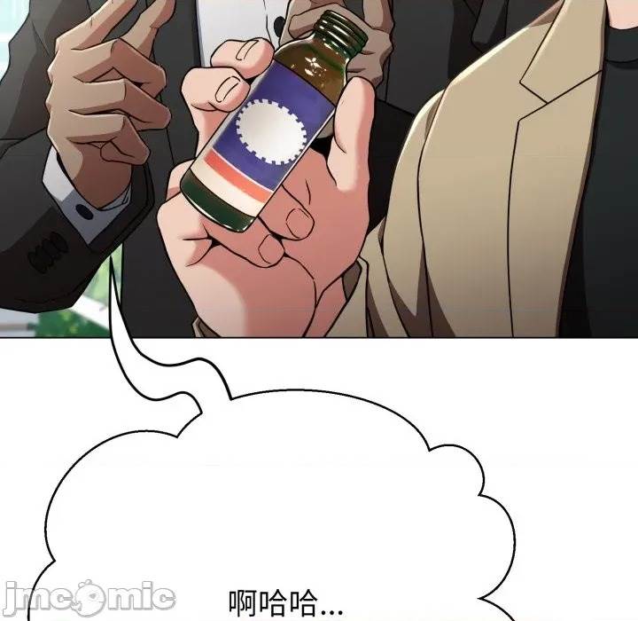 第 158 页