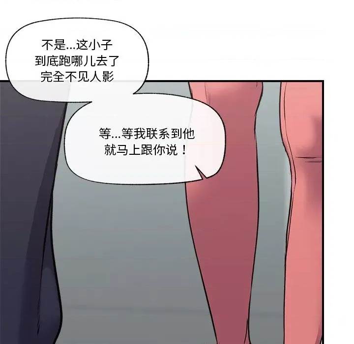 第 171 页