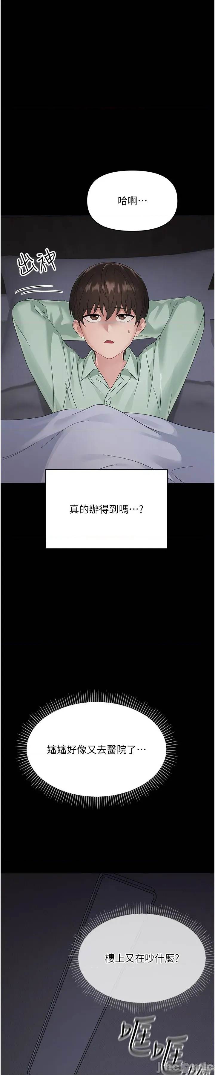 第 115 页