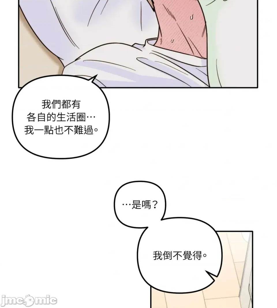 第 45 页