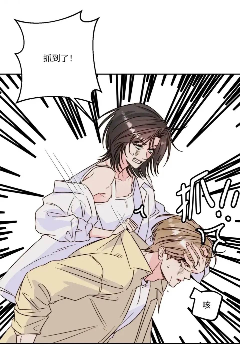 第 79 页