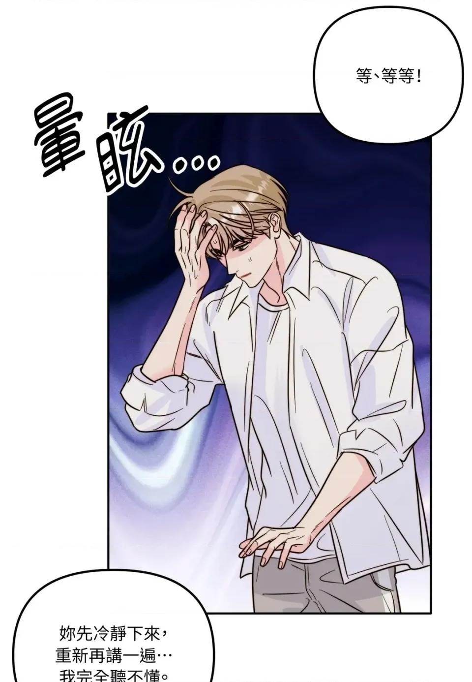 第 46 页