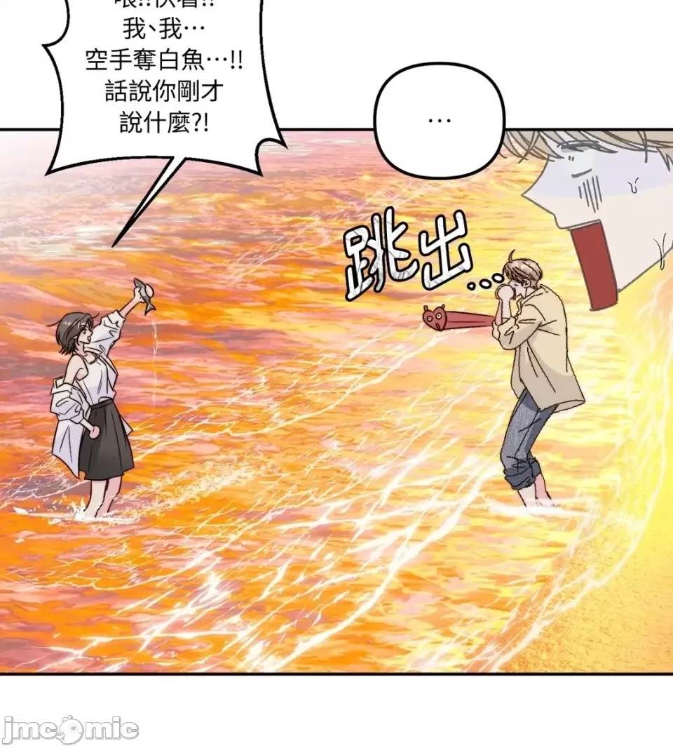 第 75 页
