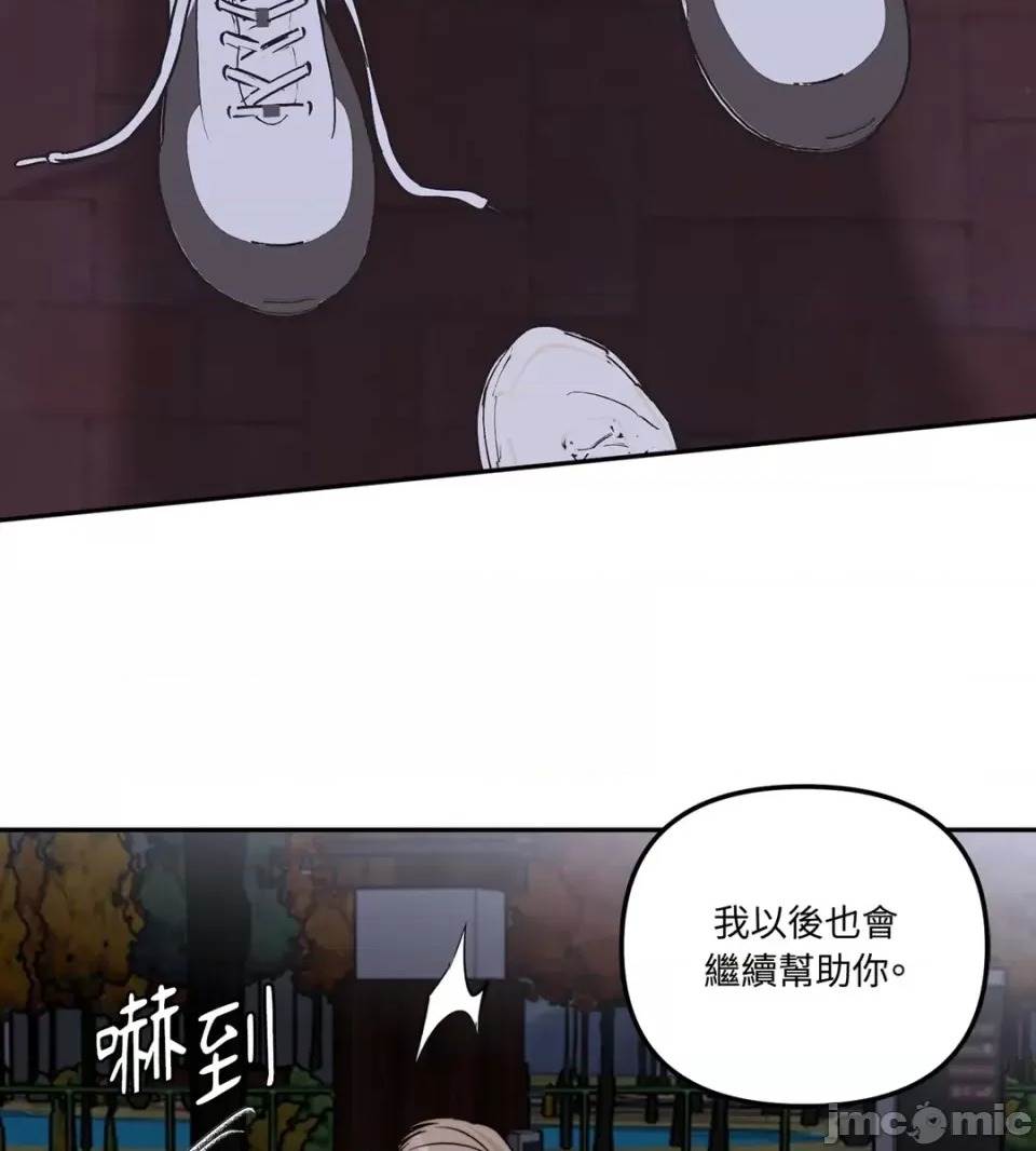 第 75 页