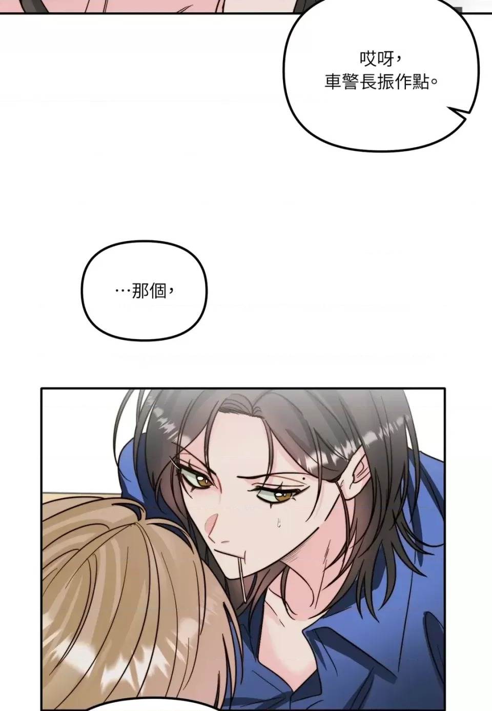第 56 页