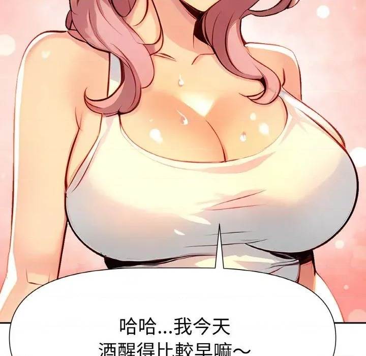 第 150 页