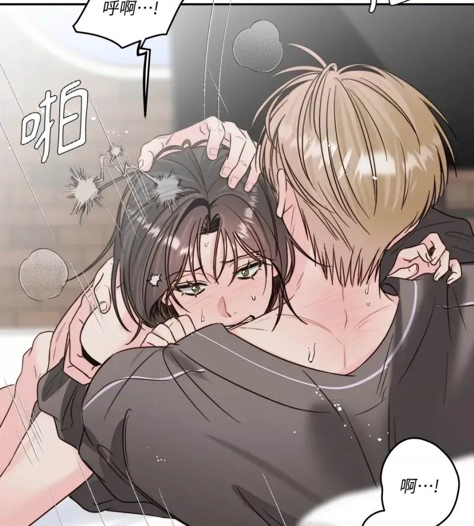 第 66 页