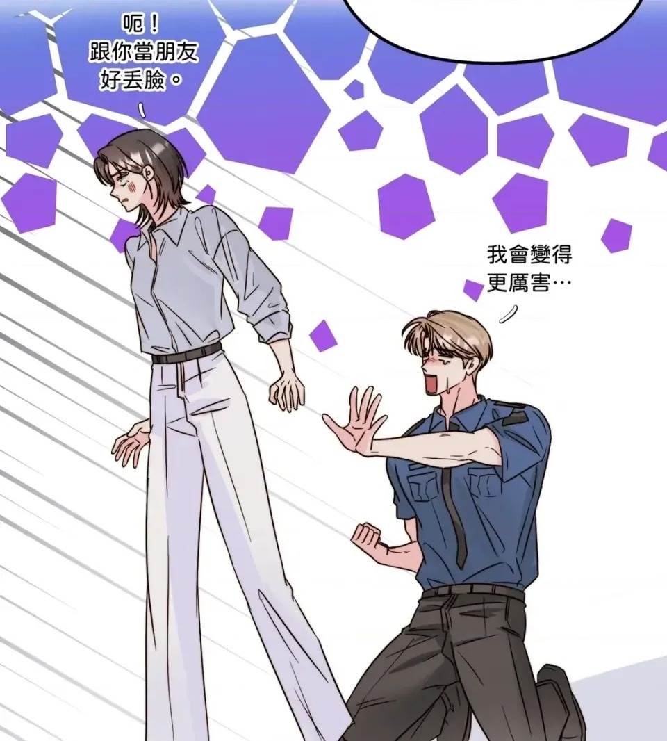 第 66 页