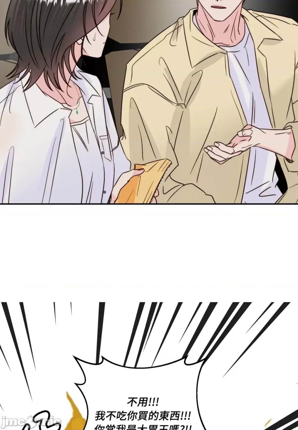 第 55 页