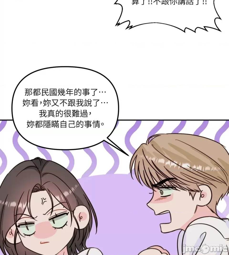 第 45 页