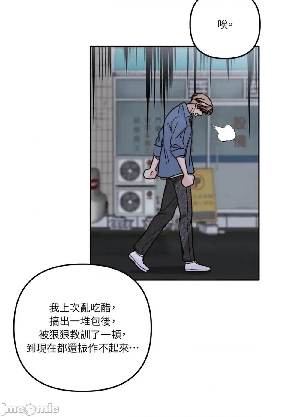 第 55 页