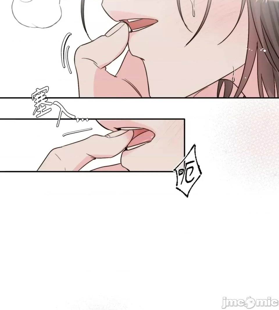 第 75 页