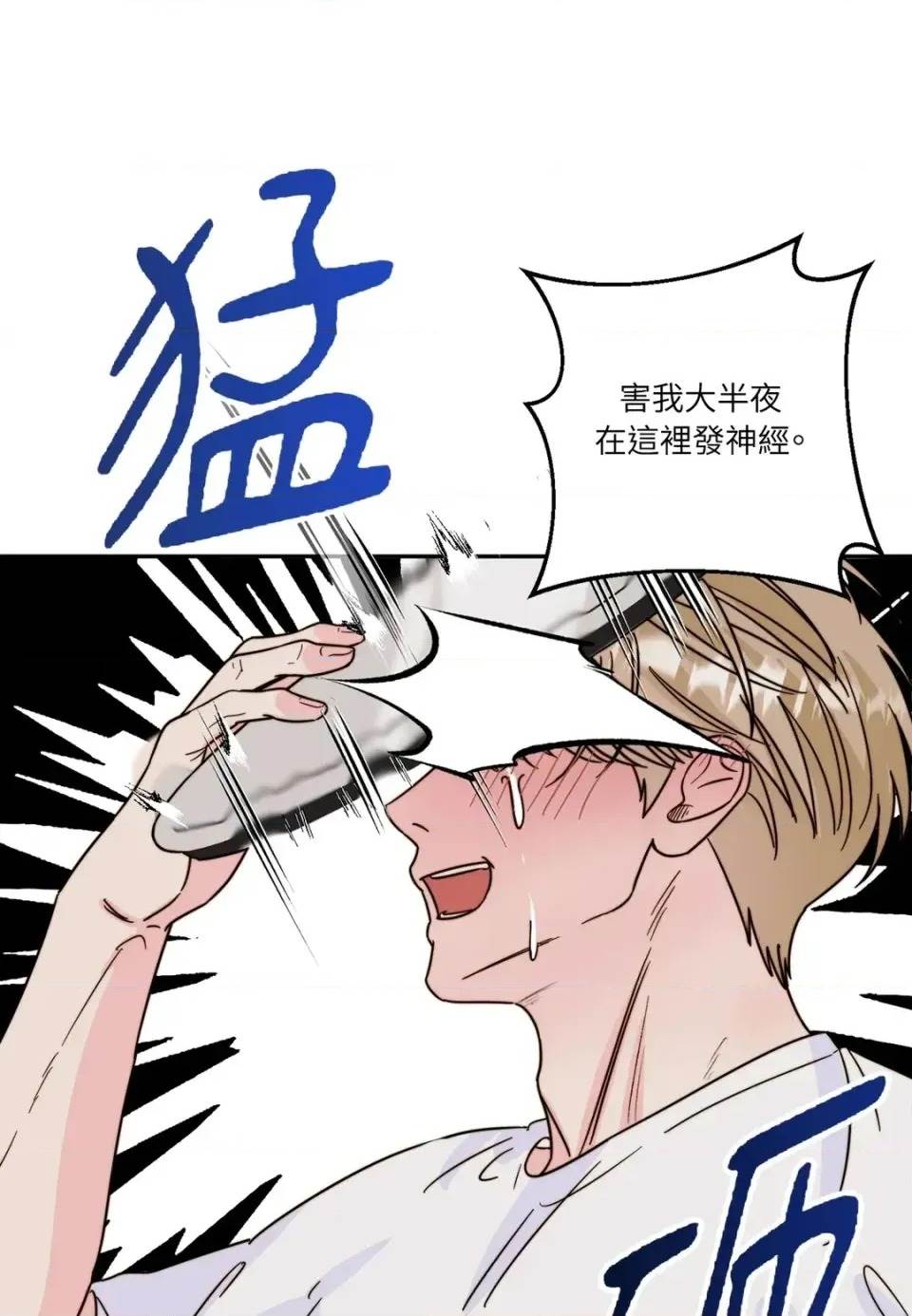 第 49 页