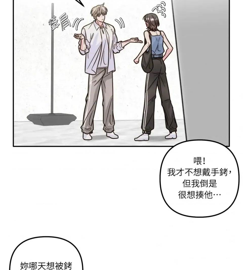 第 39 页