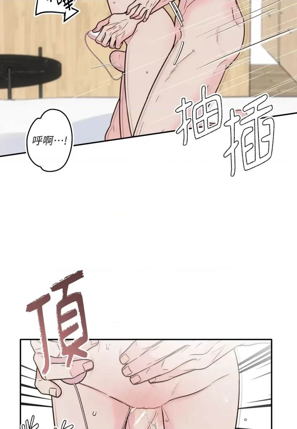 第 34 页