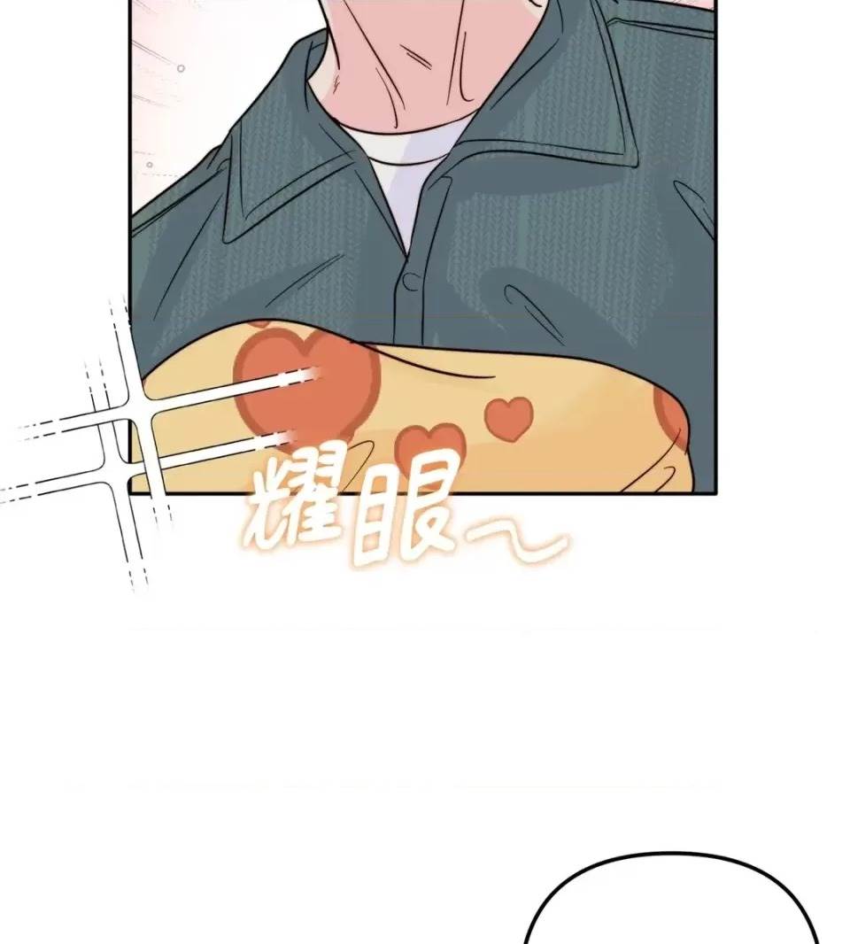 第 66 页
