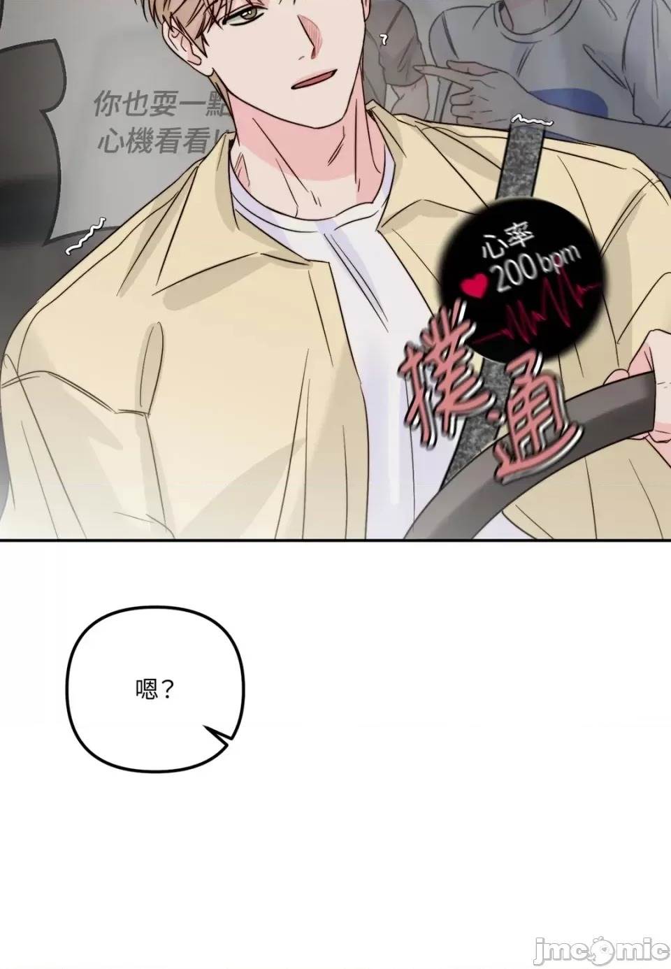 第 65 页