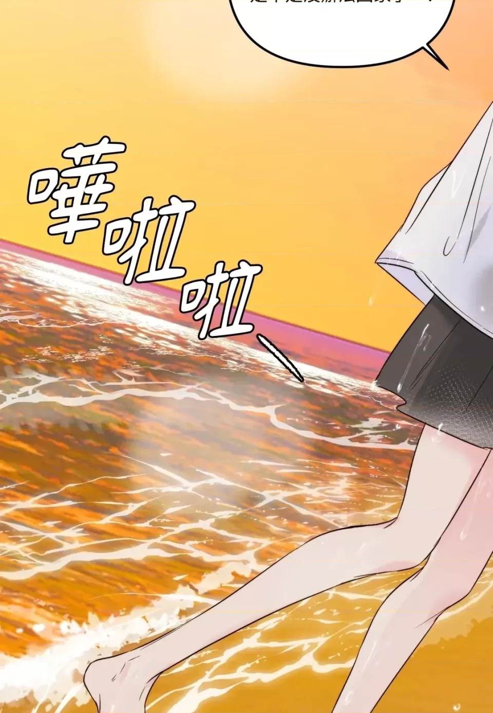 第 92 页