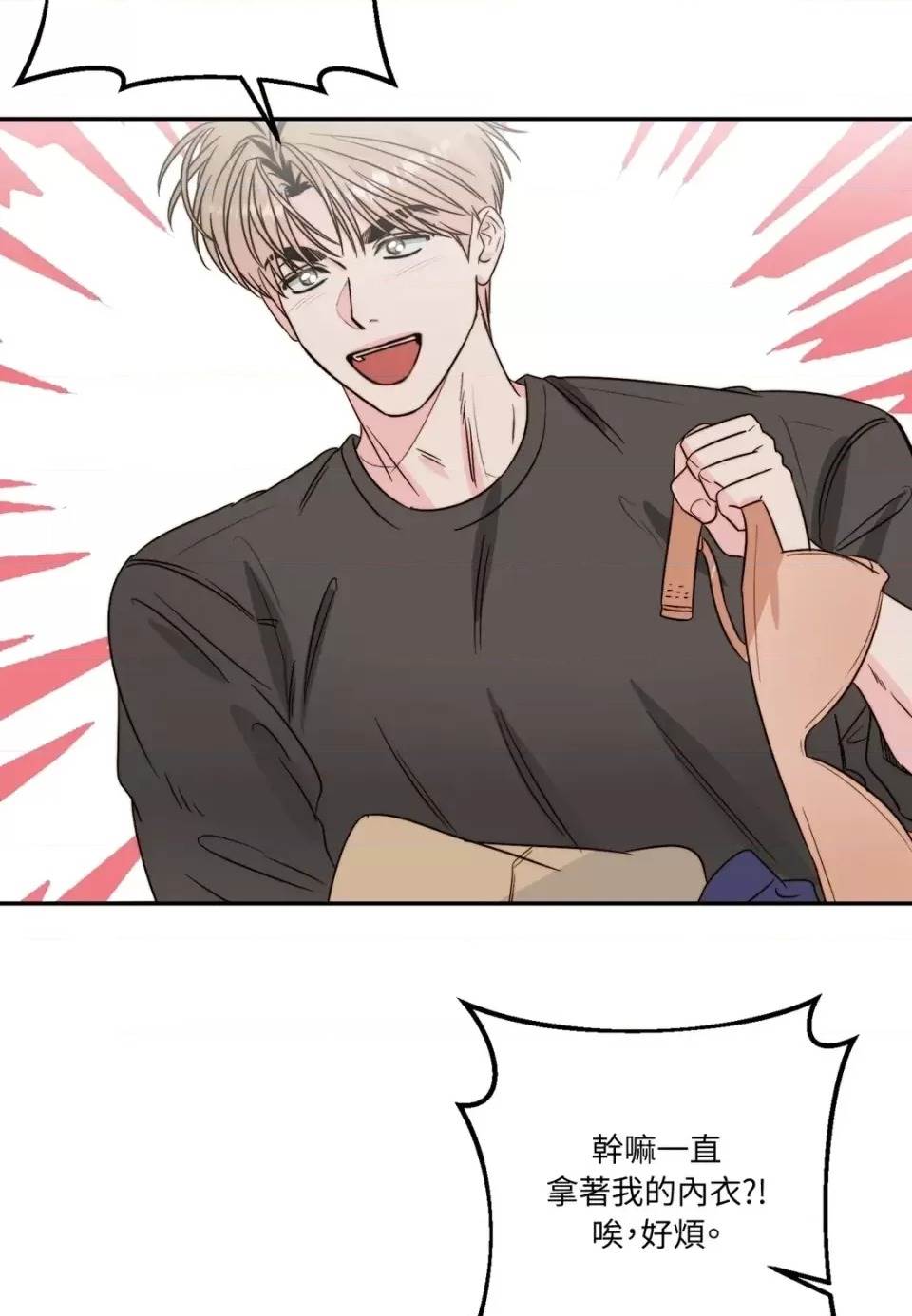 第 56 页