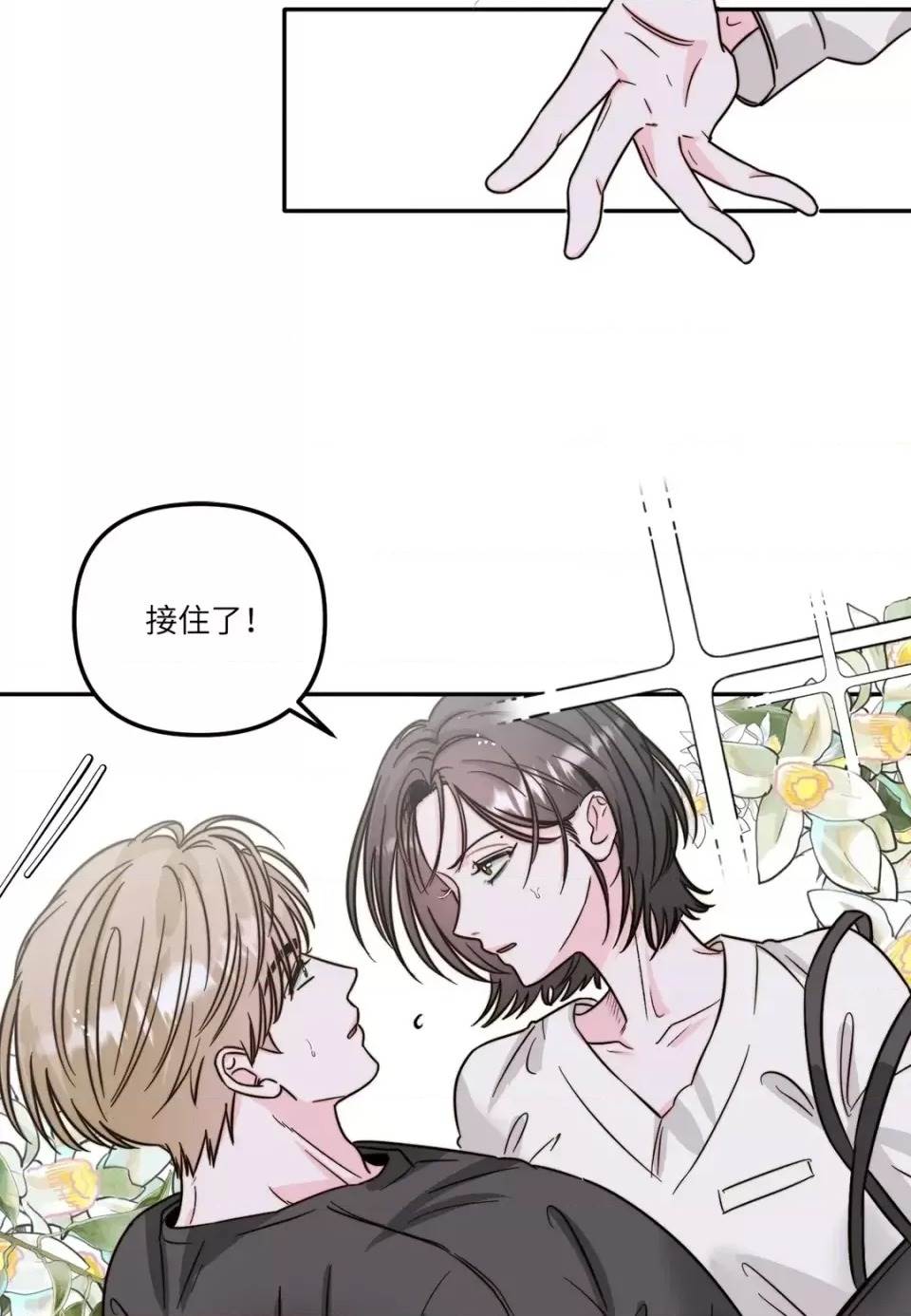 第 58 页