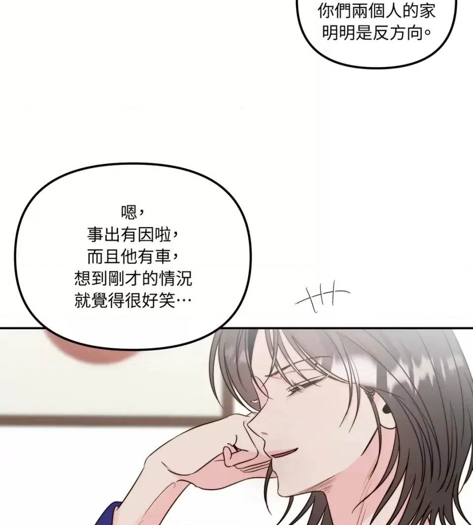 第 96 页