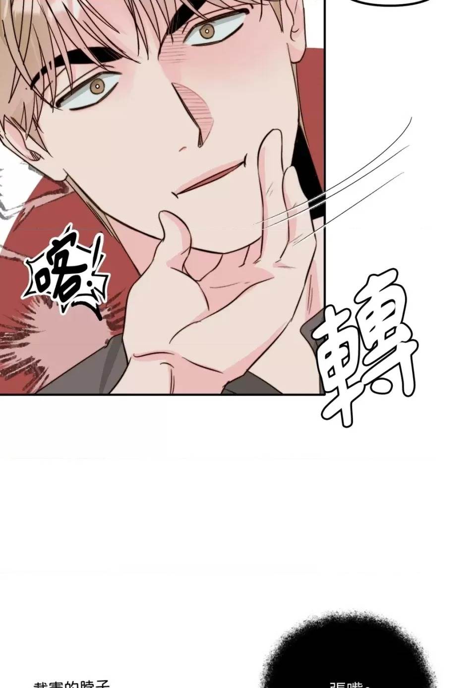 第 46 页