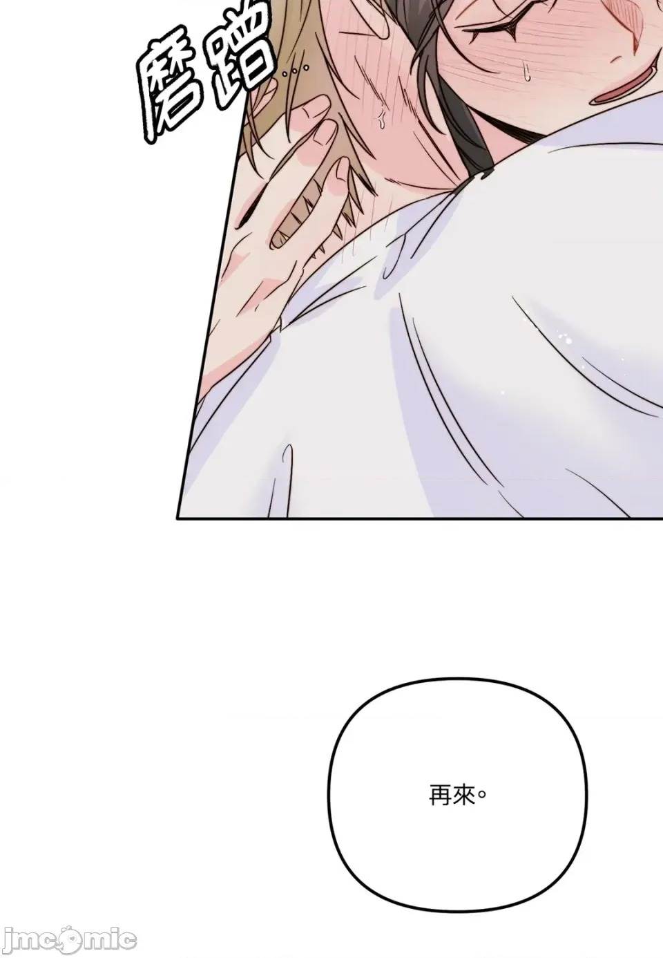 第 55 页