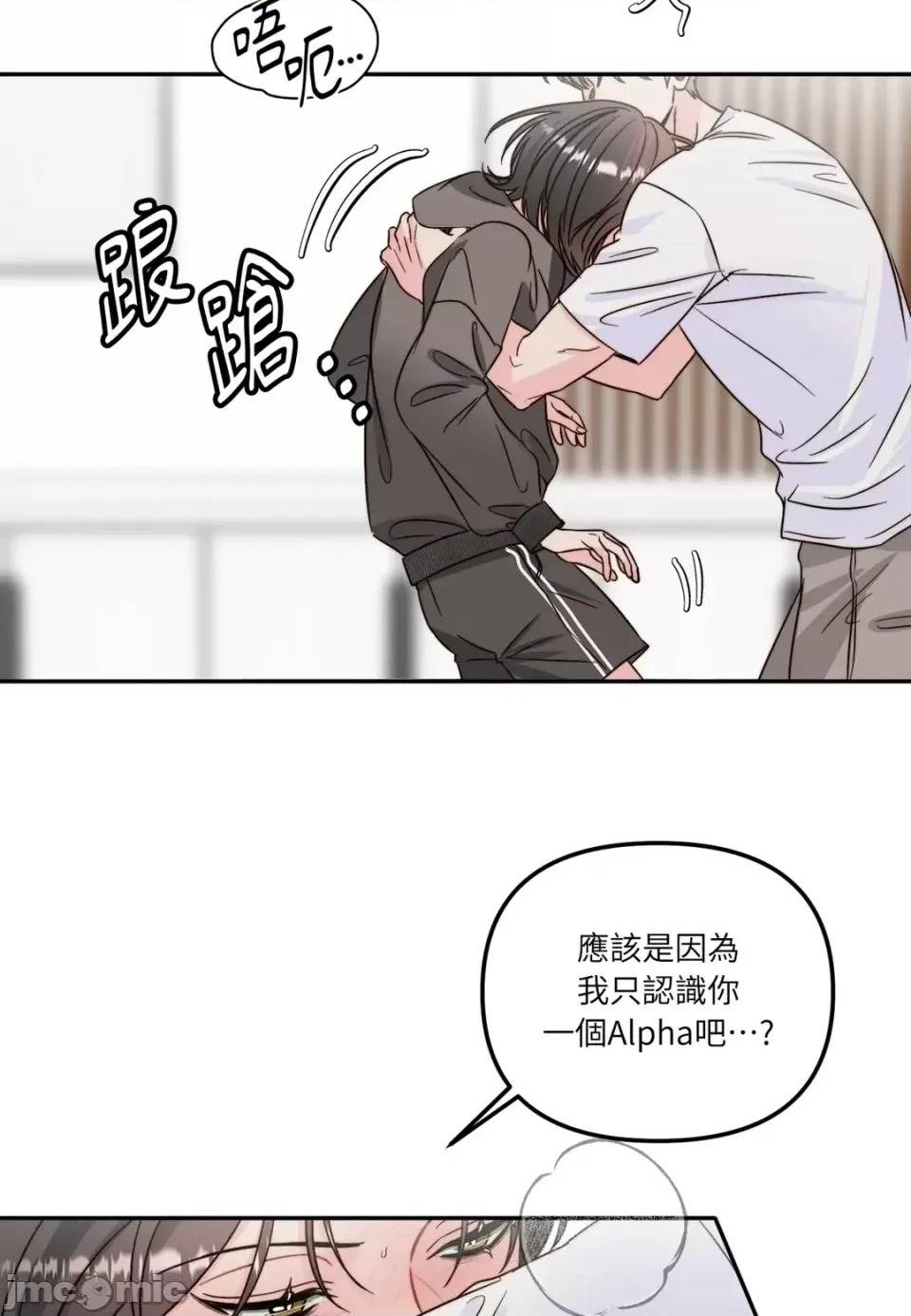 第 65 页