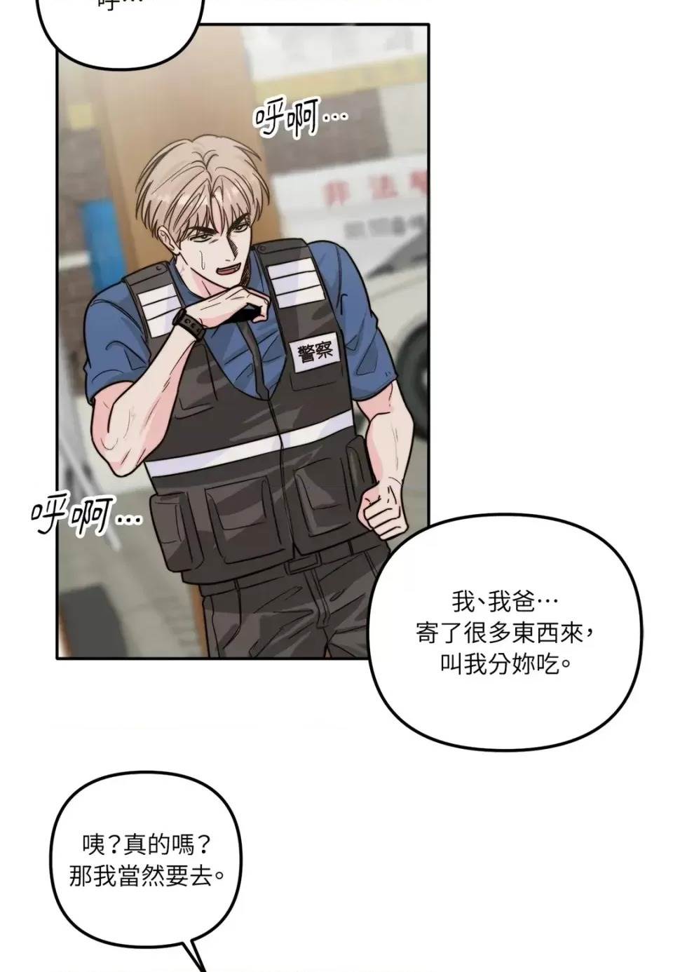 第 62 页