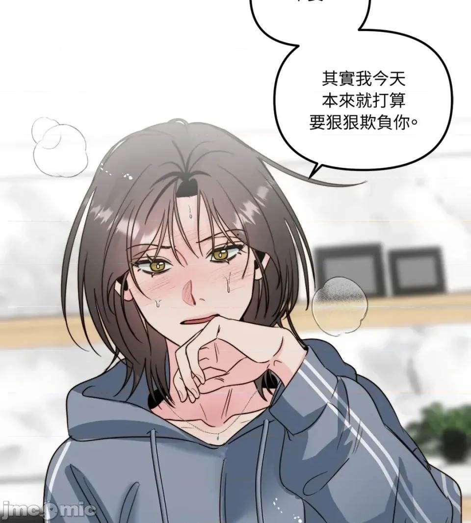 第 75 页
