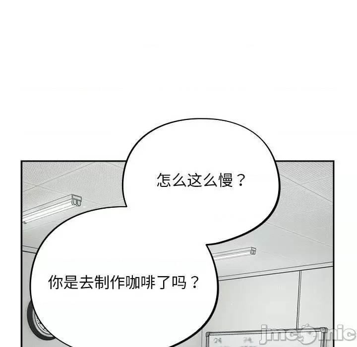 第 203 页