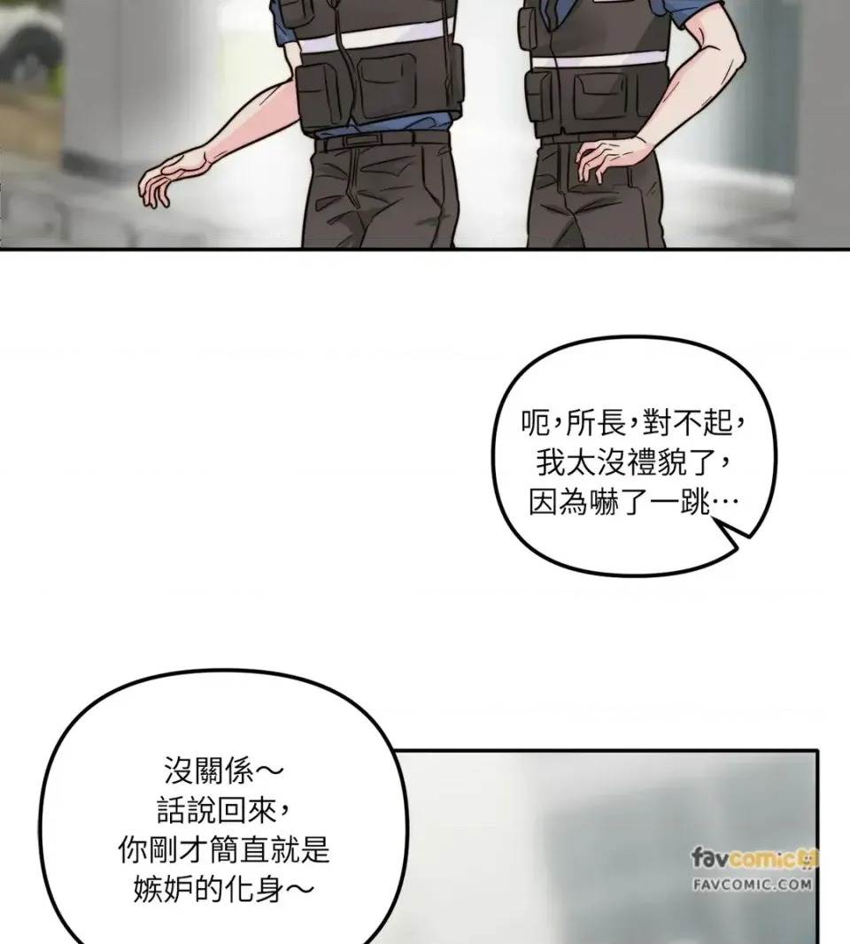 第 72 页