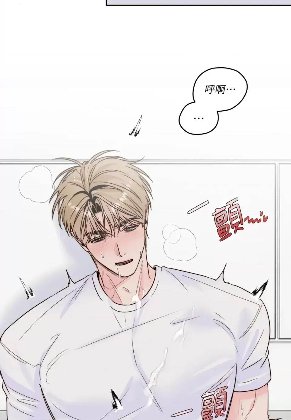 第 62 页