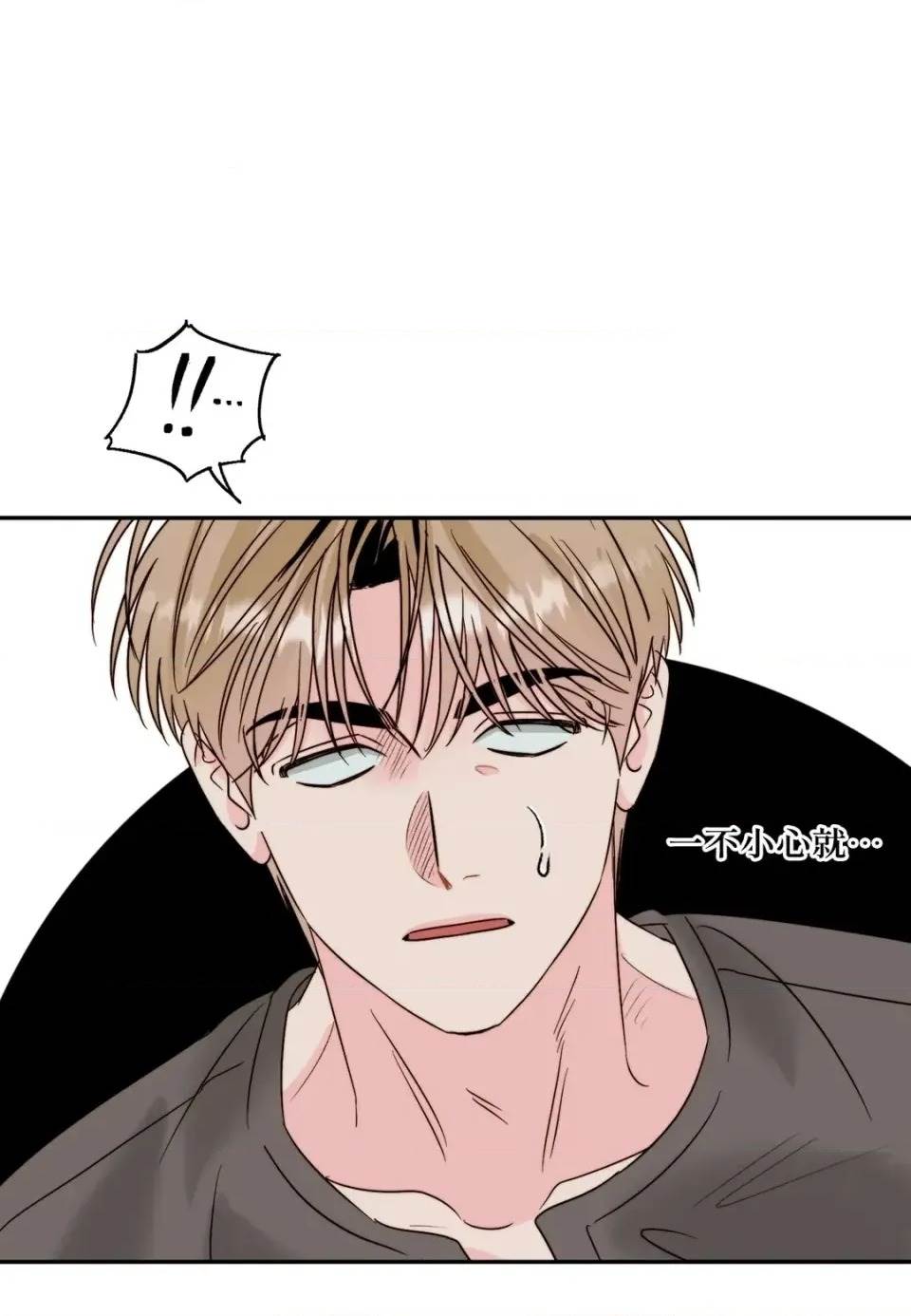 第 64 页