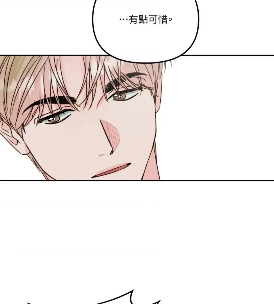 第 84 页