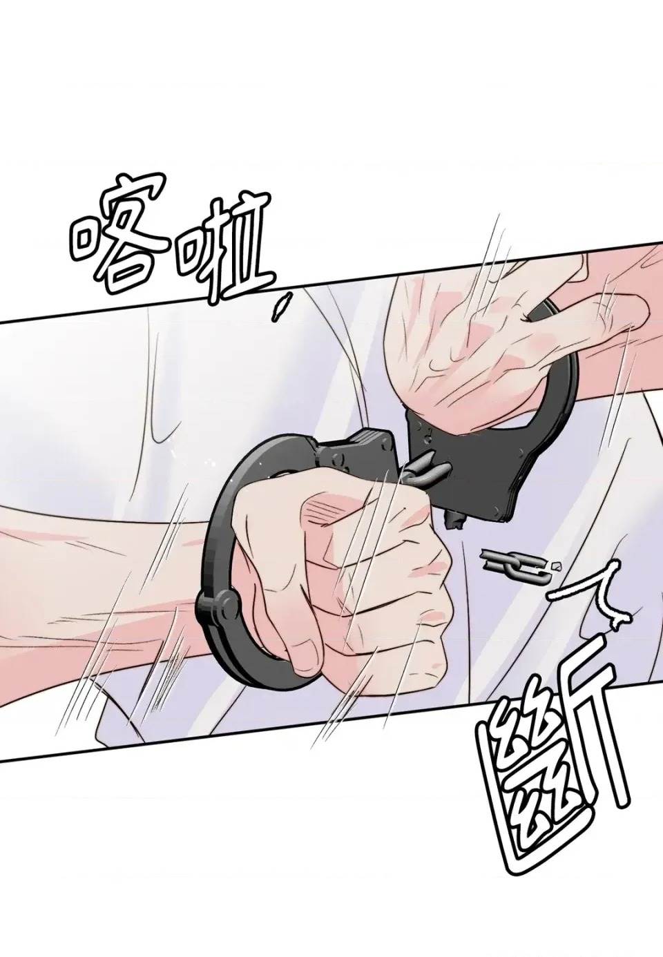 第 91 页