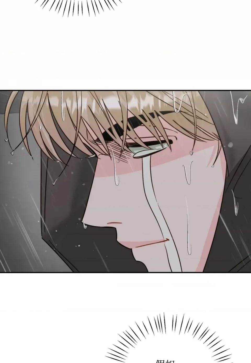 第 83 页
