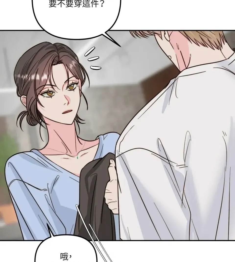 第 63 页