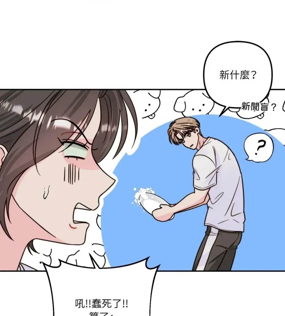 第 48 页
