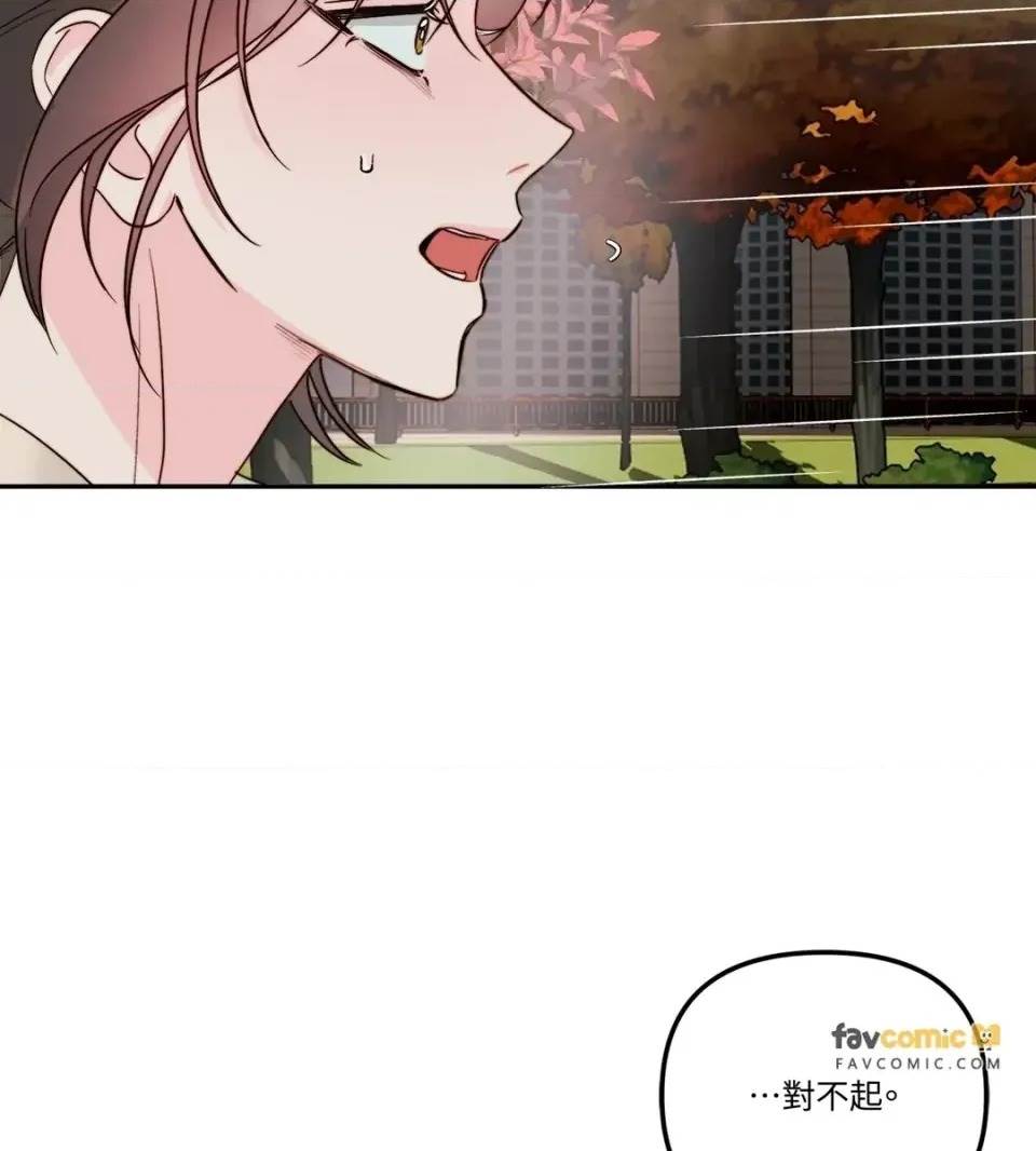 第 72 页