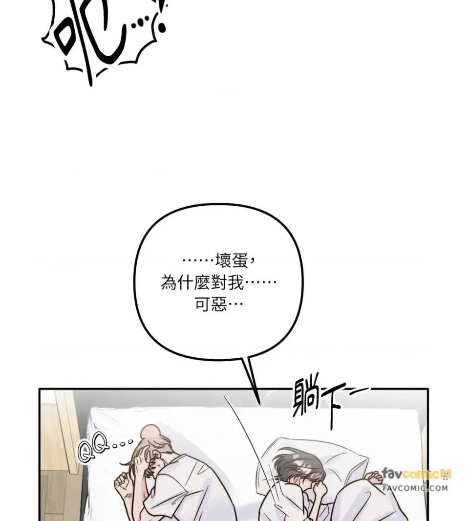 第 78 页