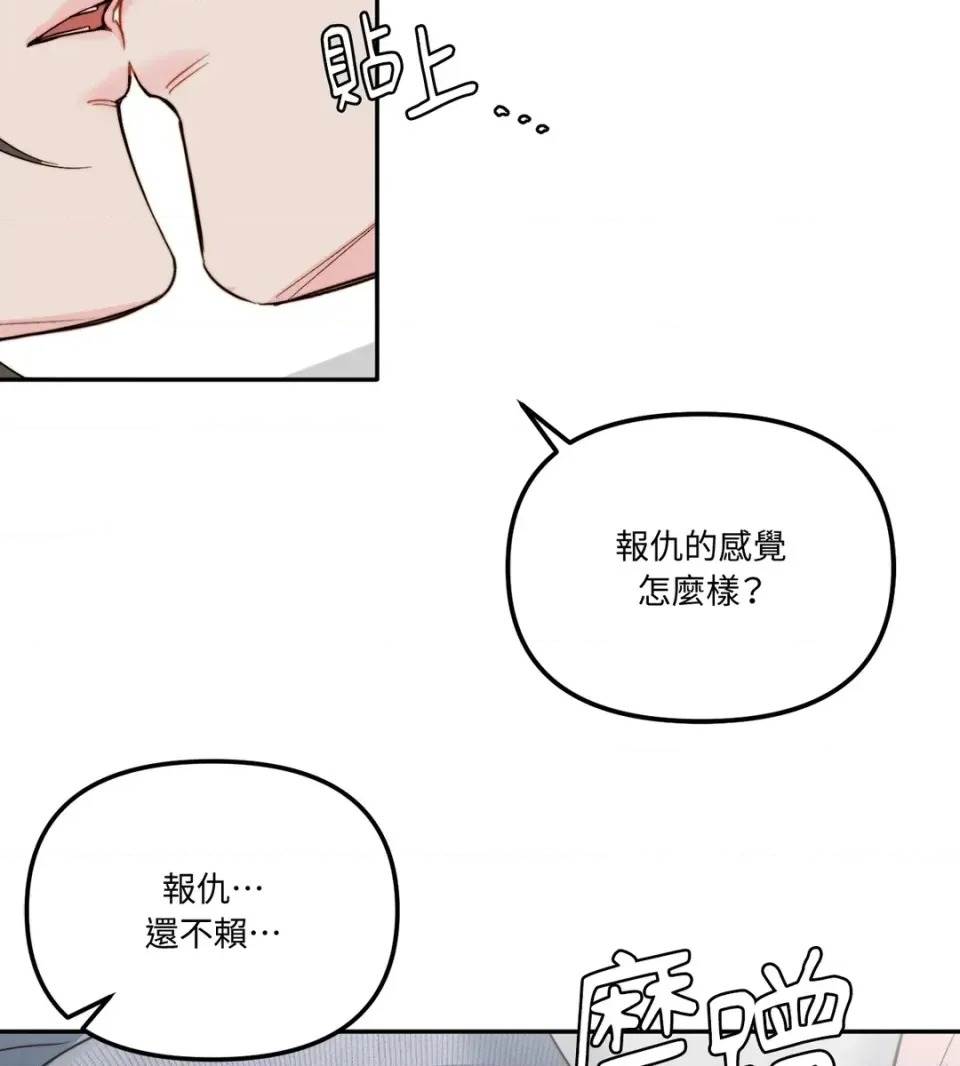 第 96 页
