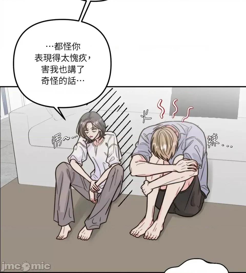 第 60 页