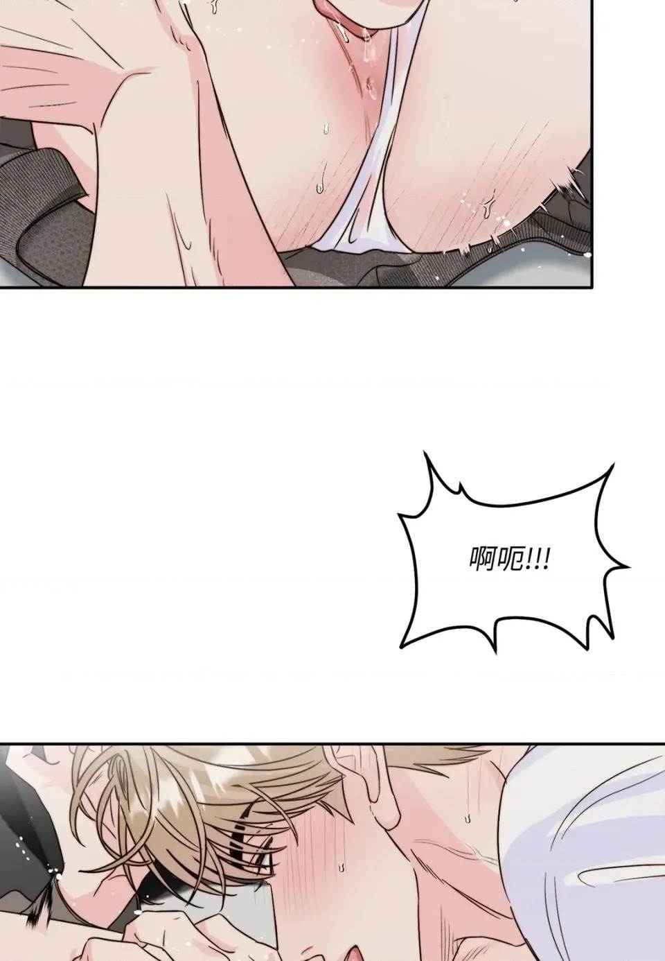 第 58 页