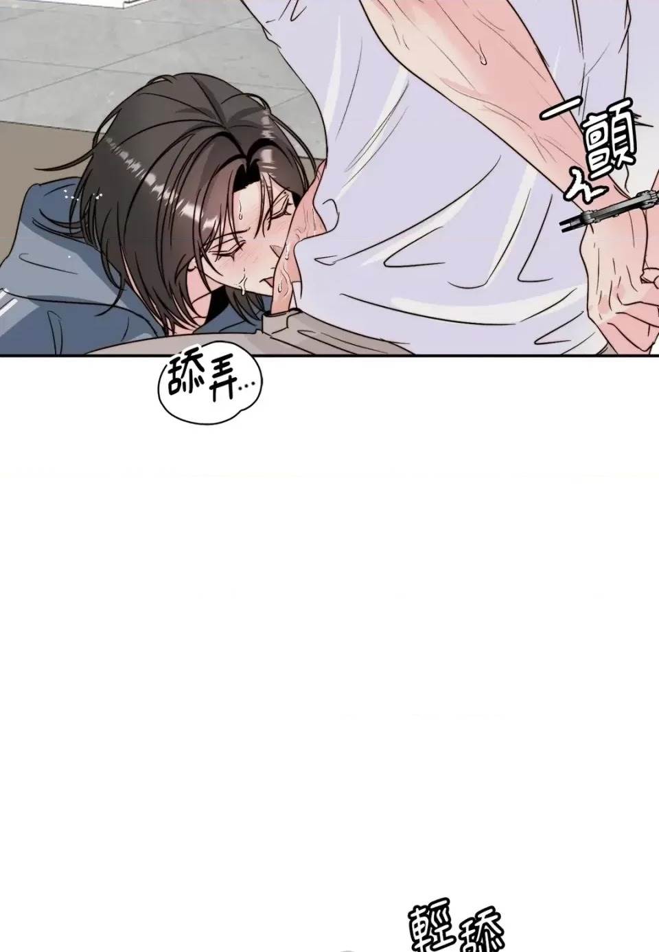 第 59 页